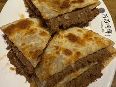 -河沿肉饼Beijing Pie(东华门店)