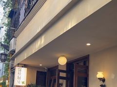 -富桂厨房