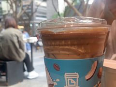 -JPG canteen(广州寺右公馆店)