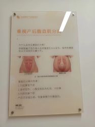-金鹰国际月子中心(新街口店)