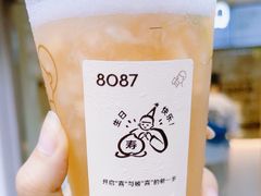 -喜茶(广州五羊邨店)