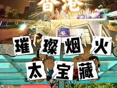 -新城市广场