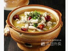 泡菜牛蛙-老村长•湖北家常菜(南湖店)