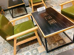 -美芝莲(领展购物广场中关村店)