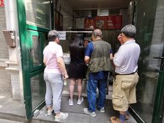 -天泽祥·鼓楼馒头(鼓楼店)