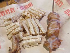 -肉店炸炸炸·爆汁孜然牛肉