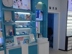 -大明眼镜(方庄店)