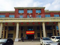 iphone_upload_pic-南方医科大学第三附属医院