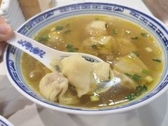 牛肉小馄饨-永丰面馆(汉口路店)