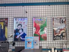 -移动谜城·大笨象密室逃脱(五棵松店)