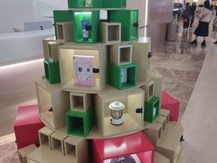 -天河领展广场