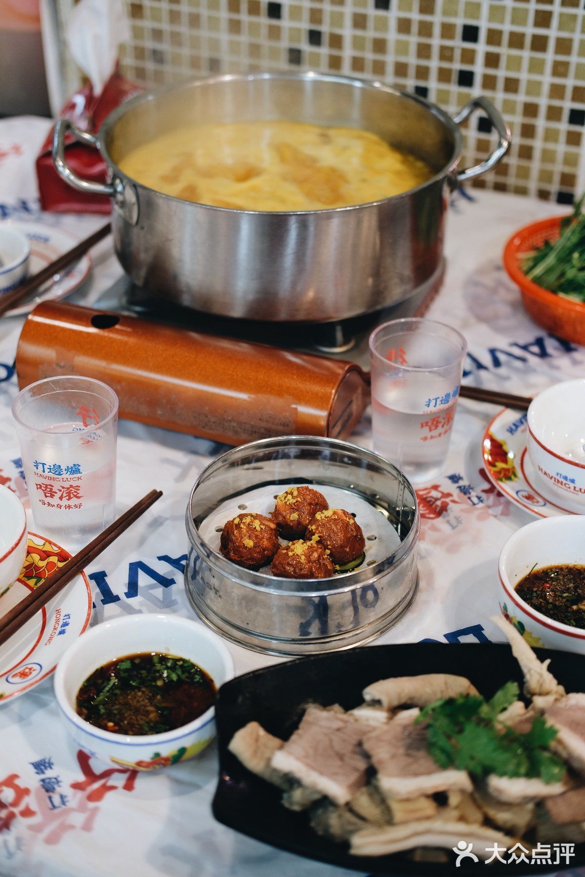 一定要点,虽然咸蛋的味道并不突出,依然感觉幸福感满满