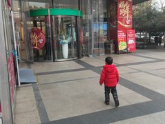 -巴黎春天(浦建店)