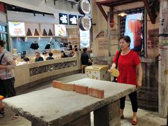 -CITY MART城市集市·里弄(北外滩来福士广场店)