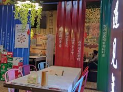 大堂-年轮烧烤·羊蝎子·烤鱼(星湖街店)