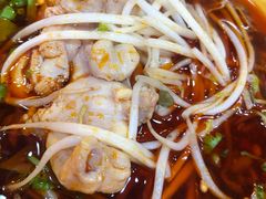 -冒椒火辣(太古里店)