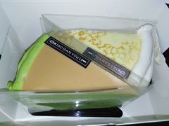 -小半有礼(天河南店)