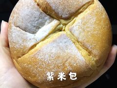 紫米包-玥儿弯弯手作烘焙(中海国际社区御城店)