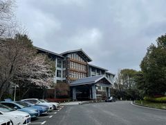 -天目湖御水温泉·度假酒店