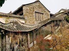 -芥子园