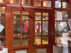 -地二手作鱼汤馄饨(上街里店)