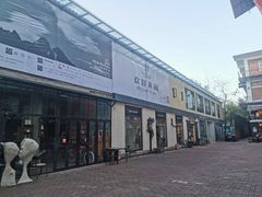 -大理床单厂艺术区