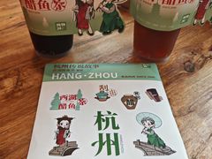 -炖物24章·顺时轻养茶(黄龙店)