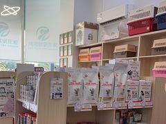 -瑞派紫金宠物医院24小时·骨科·中兽医·重症转诊中心(番禺大石院)