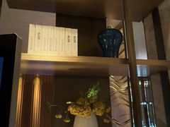 -浅深(北京北四环精品店)