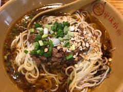 -重庆小面(西市场店)