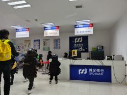 点击看大图 -成都星期8小镇(江宁南路店)