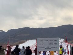 -北京西山滑雪场