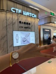 -周大福CHOW TAI FOOK(金光华广场店)