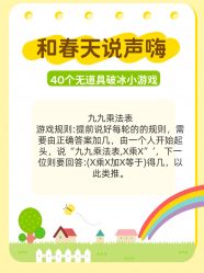 -1027活动策划·创意求婚·宴会派对