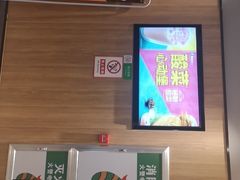 -德克士(肥城新华商场店)