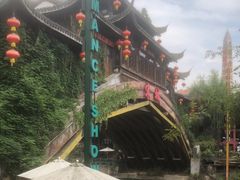 -杭州宋城
