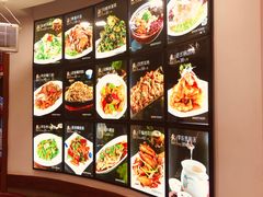 -李连贵熏肉大饼(沈阳站店)