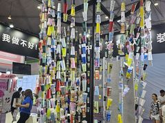 -成都世纪城新国际会展中心