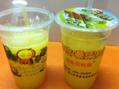 -马拉桑果汁(龙头路总店)