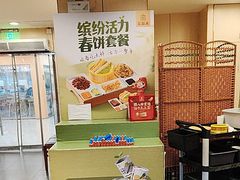 -宏状元现熬粥·京味菜(五棵松店)
