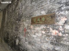 -小洲村