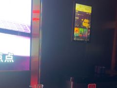 -温莎KTV(国贸店)