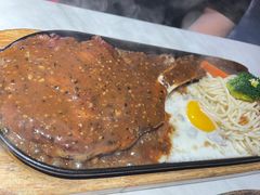 -两点半深夜牛排(斗西路店)