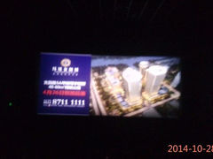 android_upload_pic-达麦影城(先锋广场店)