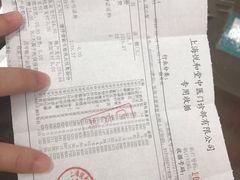 -悦和堂中医门诊部·疼痛调理·针灸推拿·艾灸拔罐