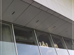 门面-SAANCI山池咖啡(海上世界文化艺术中心店)