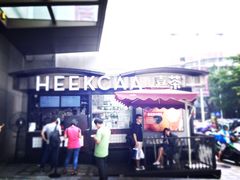 -喜茶(中山利和新地店)