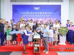 -河南威佳金凯汽车销售服务有限公司