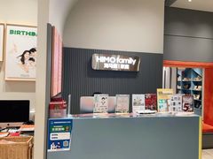 -海马体照相馆(上海月星环球港店)