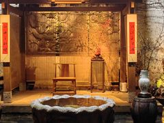 -31号公馆(黄兴广场白果园店)